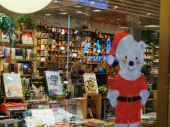 -猫的天空之城概念书店(印象城购物中心店)