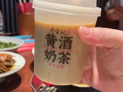 黄酒奶茶-寻宝记绍兴菜(鲁迅路店)