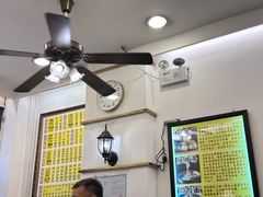 -三两春(浦三路店)