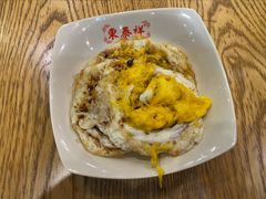 荷包蛋-东泰祥生煎馆(重庆北路店)