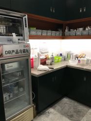 -思妍丽美容