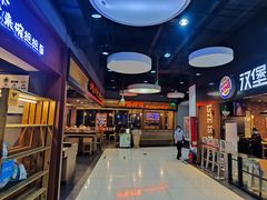 -新荟城(望京店)