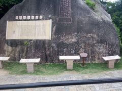 -胡里山炮台