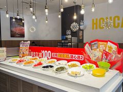 -豪客来牛排(海沧阿罗海店)