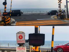 -灌篮高手动画打卡地