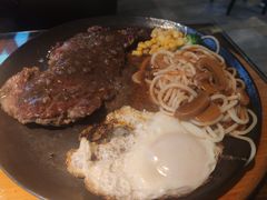 -豪享来中西餐厅(隆昌店)