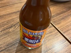 -萨莉亚意式餐厅(中北永旺店)