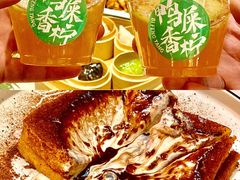 -避风塘·金牌店·夜宵(金玉兰店)