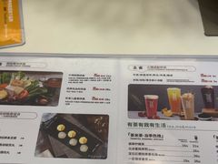 -呷哺呷哺(华林国际店)