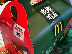 -麦当劳(杭州西湖银泰百货店)