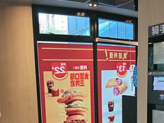 -麦当劳(朝阳北路店)