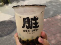 -LELECHA乐乐茶(美罗城店)