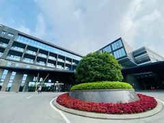 -苏州清山会议中心