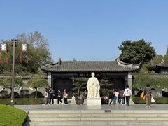-梅园