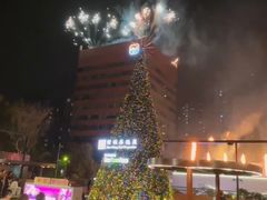 -新城市广场