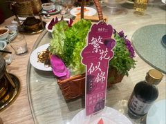 -石鼎香·非遗淮扬火锅(江都龙川桥店)