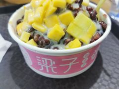 鲜芒果红豆炼乳刨冰-梁子刨冰王(鞍山西道店)