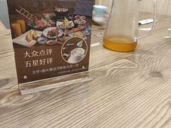 -红叶日本料理(辰熙广场店)