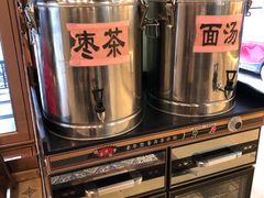 -清真·青瓷香纯汤牛肉面(酒泉路店)