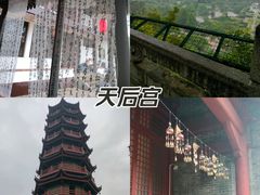 -南沙天后宫景区
