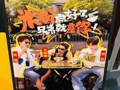 -天下客饭店(中山路店)