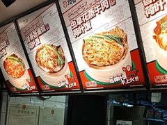 -72街荷叶饭(东方宝泰广场店)