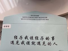 -宝荣鱼馆·临湖之宴(千岛湖店)