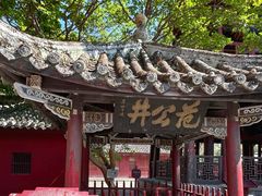 -报恩寺(平武县)