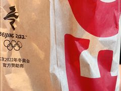 -肯德基(天津奥城店)