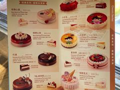 -哈根达斯(钟楼新店)