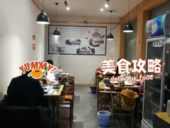 -小洋府铜锅涮肉(南锣鼓巷店)