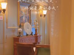 -欧洲房子(宜必思店)