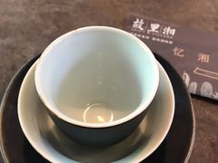 -故里湘(嘉里城店)