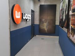 -Wagas沃歌斯(五道口购物中心店)