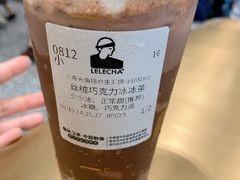 丝绒巧克力冰冰茶-LELECHA乐乐茶(上海五角场万达广场店)