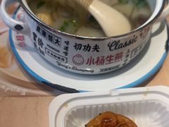 -小杨生煎(黄河路店)