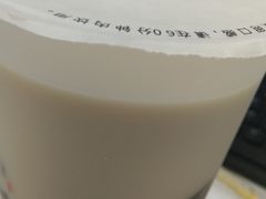 -书亦烧仙草(印象汇都市店)