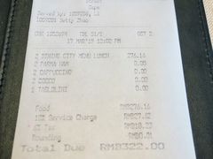 账单-北京金融街丽思卡尔顿酒店·意味轩 Cepe