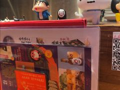 -Fukumimi·美醉堂 居酒屋(金尚店)