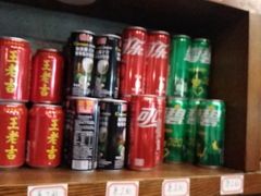 -老山村酒楼(白石洲店)