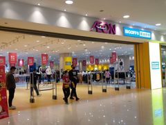 -永旺梦乐城国际商城(北清路店)