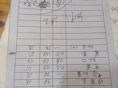 -蓝湾碧波·老字号·疍家非遗海上餐厅