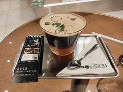 -筑艺咖啡