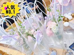 -丰盛里
