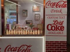 门面-Eckl’s爱氏热狗(猫街店)