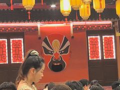 -川西坝子火锅(金沙1.0直营店)