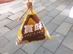 -馋嘴诱惑