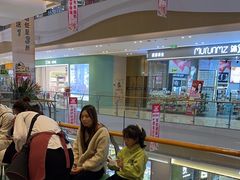 -海底捞火锅(如皋吾悦广场店)