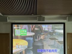 -大自然会所(泉秀店)