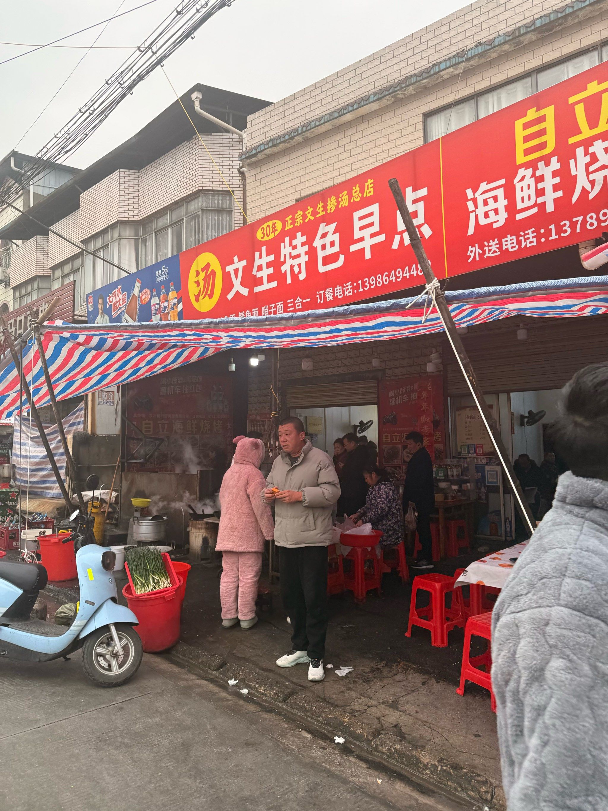 外送电话，送外卖的电话是真实的吗